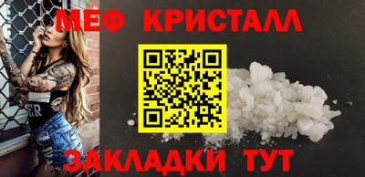 экстази Котовск