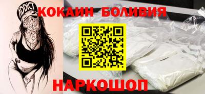 экстази Котовск