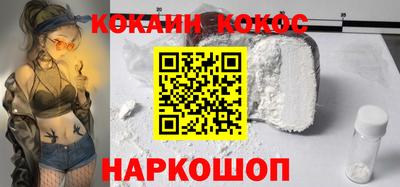 экстази Котовск