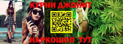 экстази Котовск