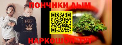 амф Красноармейск