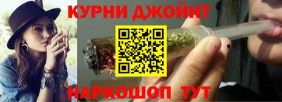 экстази Котовск