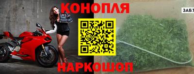 экстази Котовск