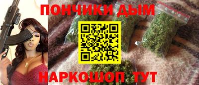 экстази Котовск
