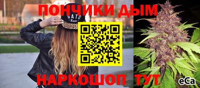 экстази Котовск