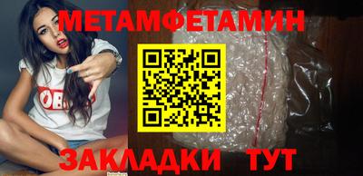 экстази Котовск