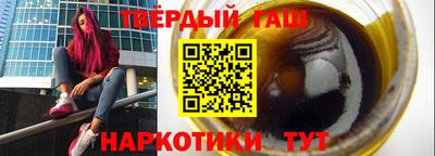 стафф Кохма